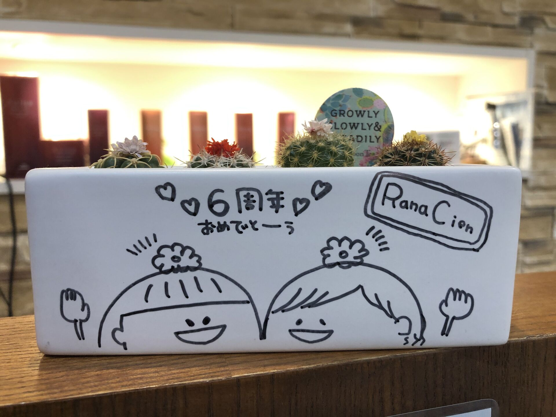 RanaCienは谷町四丁目で6年たちました！
