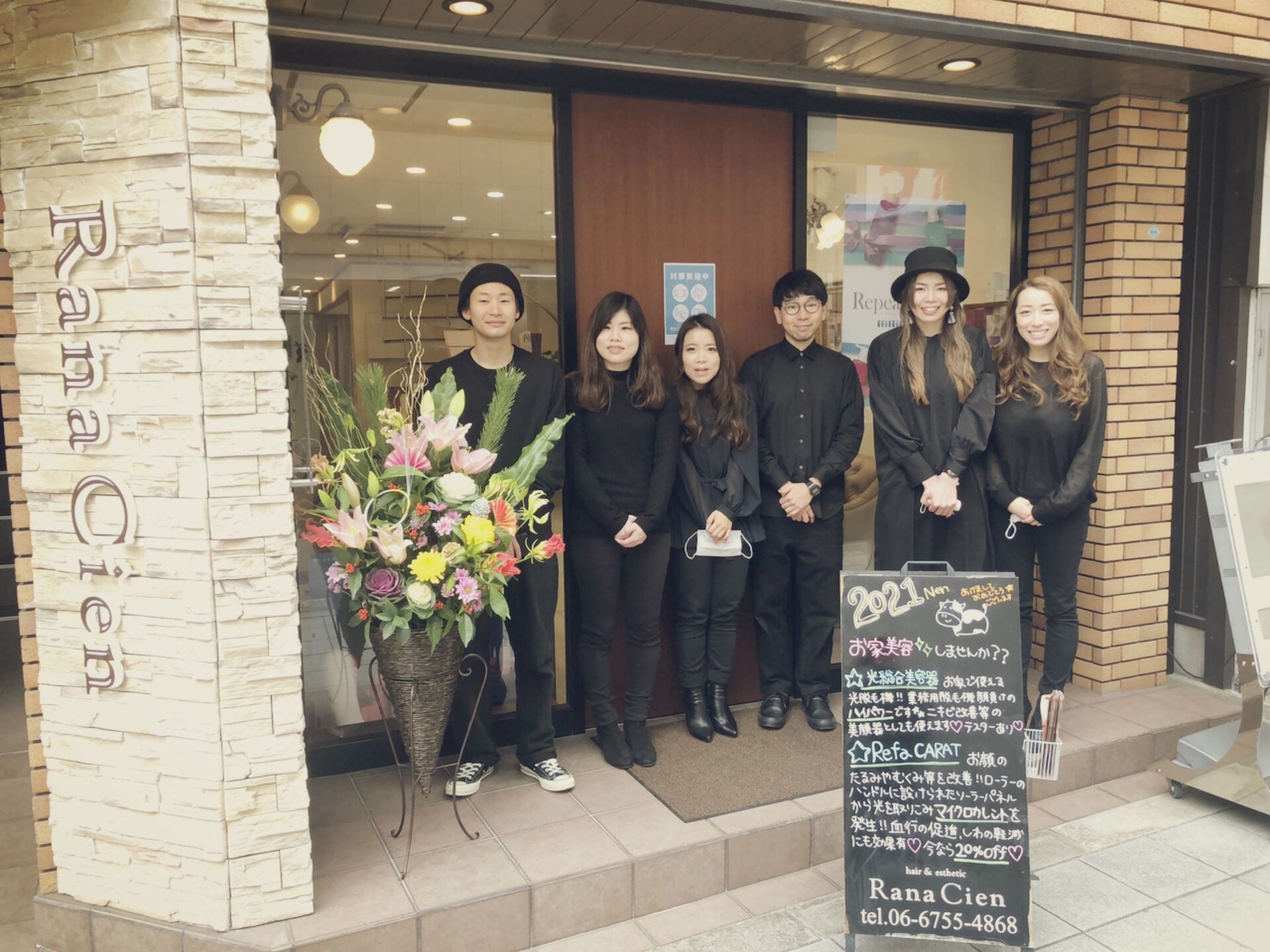 谷町4丁目のトータルビューティーサロン、元気に営業中！！