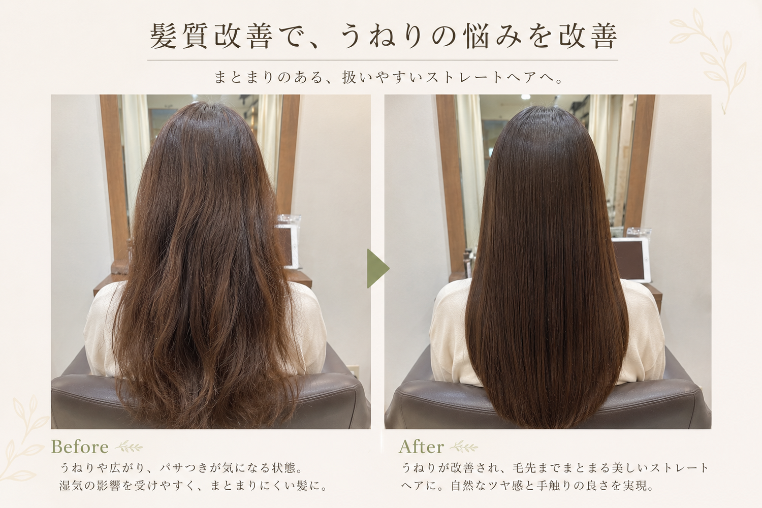 画像3225