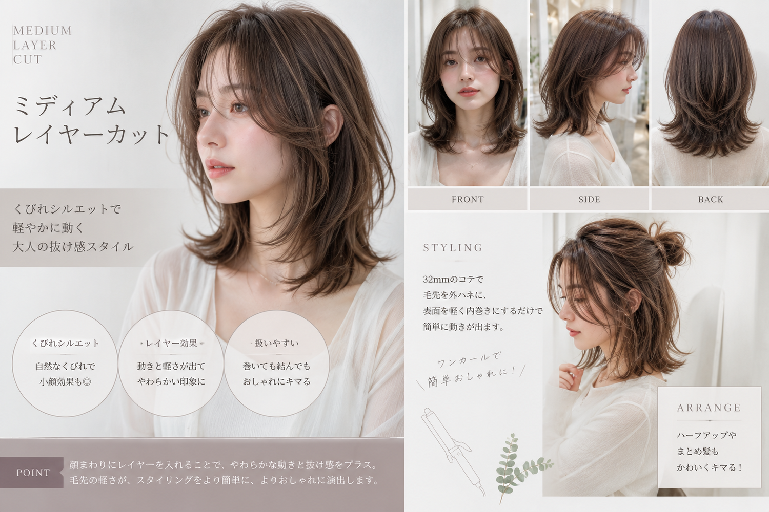 画像3250