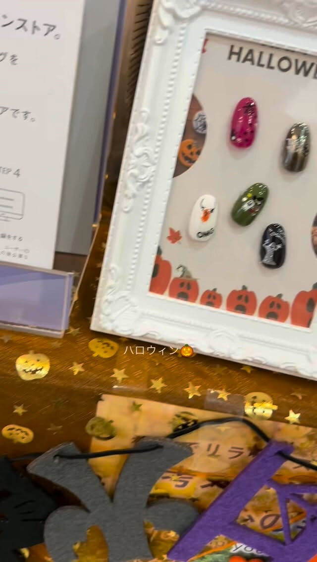 可愛いハロウィンネイル💅🎃を一階のヘアブースに