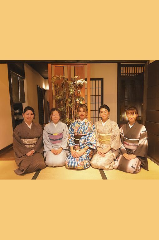 着物写真